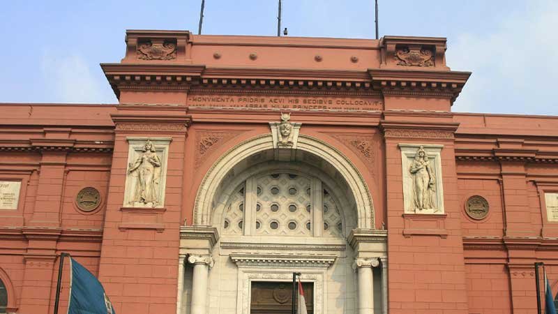 Egyptian Museum